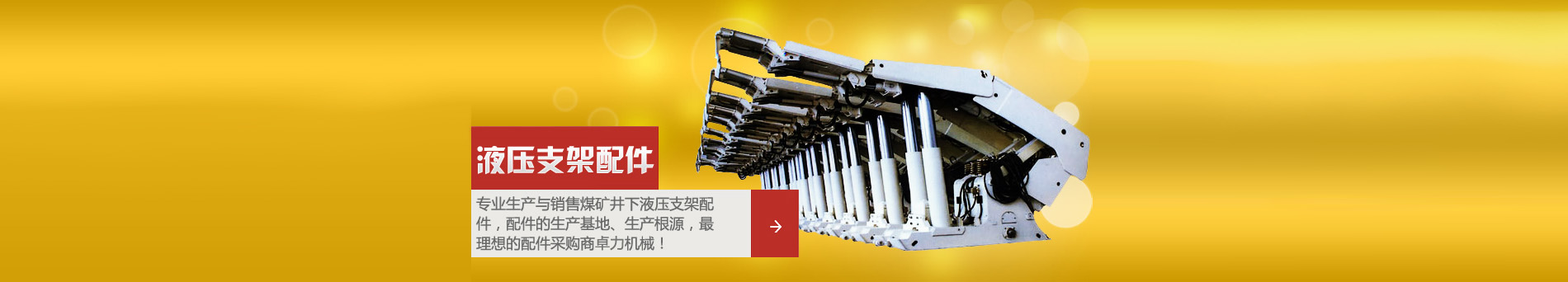 ɳ�P(p��n)ģ��